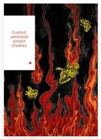 Classic Japanese Ghost Stories /anglais