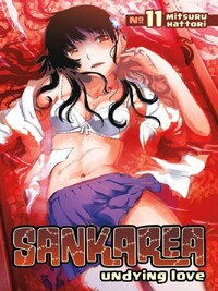 SANKAREA VOL.11