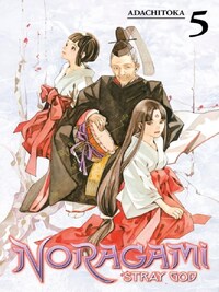 NORAGAMI