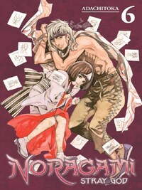 NORAGAMI