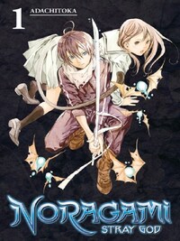 Noragami 1