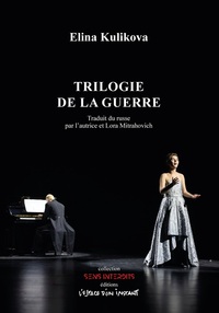 Trilogie de la guerre