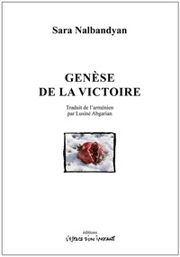 La Genèse de la victoire