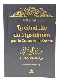 CITADELLE DU MUSULMAN  ARABE