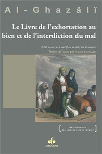 LIVRE DE L'EXHORTATION AU BIEN