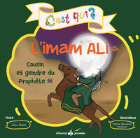 C'EST QUI ALI ?