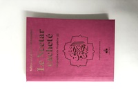 Nectar CachetE (Le) : Biographie du ProphEte Muhammad (bsl) - Format poche (12X17) - rose - dorure