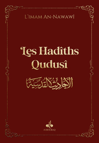 Hadith Qudsi - (9x13) - Bordeaux