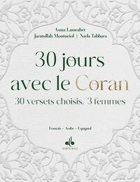 30 JOURS AVEC LE CORAN  TRENT