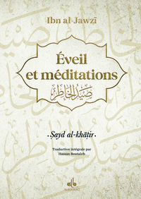 Eveil et méditations