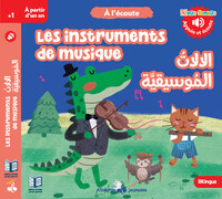 LES INSTRUMENTS - LIVRES SONORES- BILINGUE FR-AR