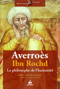 IBN ROCHDAVERROèS LE PHILOSOP