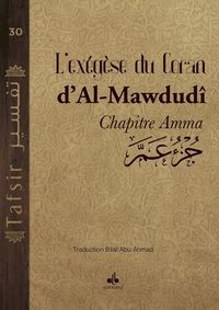 EXEGESE DU CORAN CHAPITRE AMMA -AL MAWDUDI