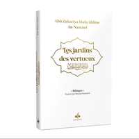 LES JARDIN DES VERTUEUX  RYAD SALIHINE  BILINGUE