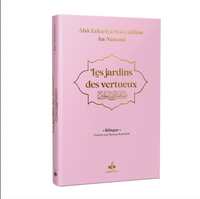 LES JARDIN DES VERTUEUX  RYAD SALIHINE  BILINGUE