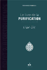 LIVRE DE LA PURIFICATION (LE)