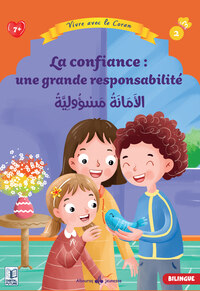 2 - Le Secret De La Confiance : Une Grande Responsabilité