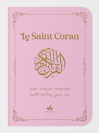 SAINT CORAN  ARABE FRANçAIS P