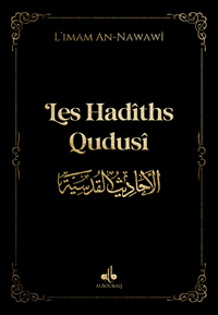 Hadith Qudsi - (9x13) - Noir