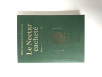Biograhie du ProphEte Mohammad(saws) - Nectar CachetE - Format Poche (12x17) - vert foncE - dorure