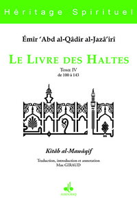 Le livre des haltes