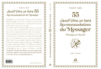 55 RECOMMANDATIONS DU MESSAGER