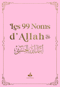 99 NOMS D'ALLAH - POCHE (9X13) - ROSE