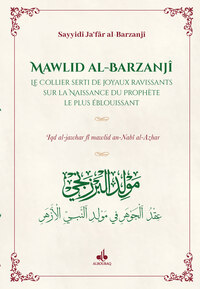 MAWLID ALBARAZANJî    LE COL