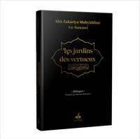 LES JARDIN DES VERTUEUX  RYAD SALIHINE  BILINGUE
