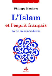 La vie muhammadienne