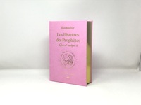 Histoires des prophEtes (Qisas al-anbiya) Ibn Kathir - Grd format (17x24) - rose - dorure