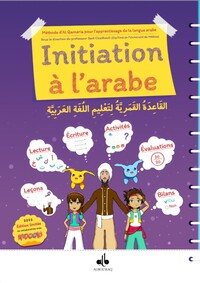 INITITATION à L'ARABE - MéTHOD