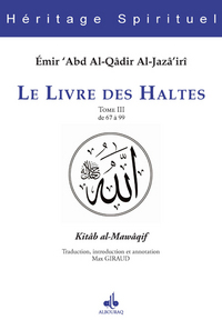 Le livre des haltes