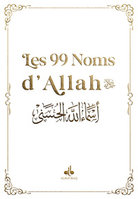 99 NOMS D'ALLAH - POCHE (9X13) - BLANC