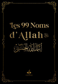 99 NOMS D'ALLAH - POCHE (9X13) - NOIR