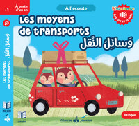 LES TRANSPORTS - LIVRES SONORES- BILINGUE FR-AR