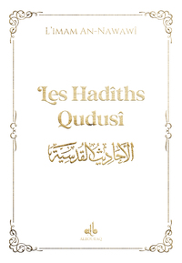 Hadith Qudsi - (9x13) - Blanc