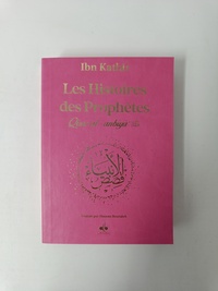 Histoires des prophètes (Qisas al-anbiya) Ibn Kathir - Format poche (12x17) - rose - Arc en ciel