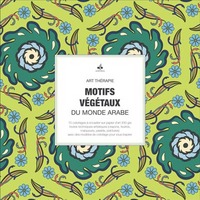 MOTIFS VEGETAUX DU MONDE ARABE