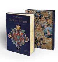 KALILA ET DIMNA (BEAU LIVRE) -