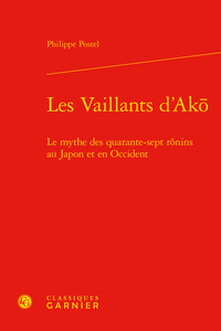Les Vaillants d'Ak¿