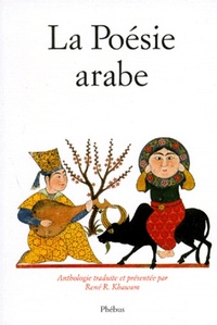 LA POESIE ARABE