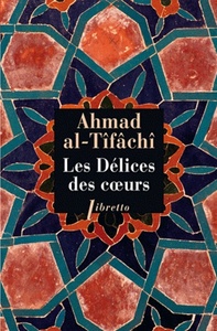 LES DELICES DES COEURS