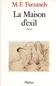 LA MAISON D EXIL