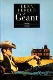 GEANT