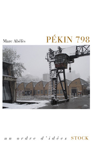 PEKIN 798