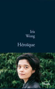HEROIQUE