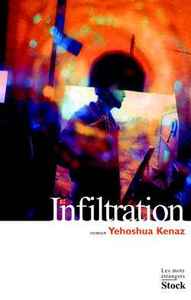 INFILTRATION