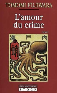 L'AMOUR DU CRIME