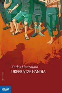 URPERATZE HANDIA